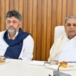 कर्नाटक में बड़ा सत्ता परिवर्तन! डीके शिवकुमार होंगे नए CM, सिद्धारमैया 3 बजे देंगे इस्तीफा