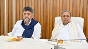 कर्नाटक में बड़ा सत्ता परिवर्तन! डीके शिवकुमार होंगे नए CM, सिद्धारमैया 3 बजे देंगे इस्तीफा