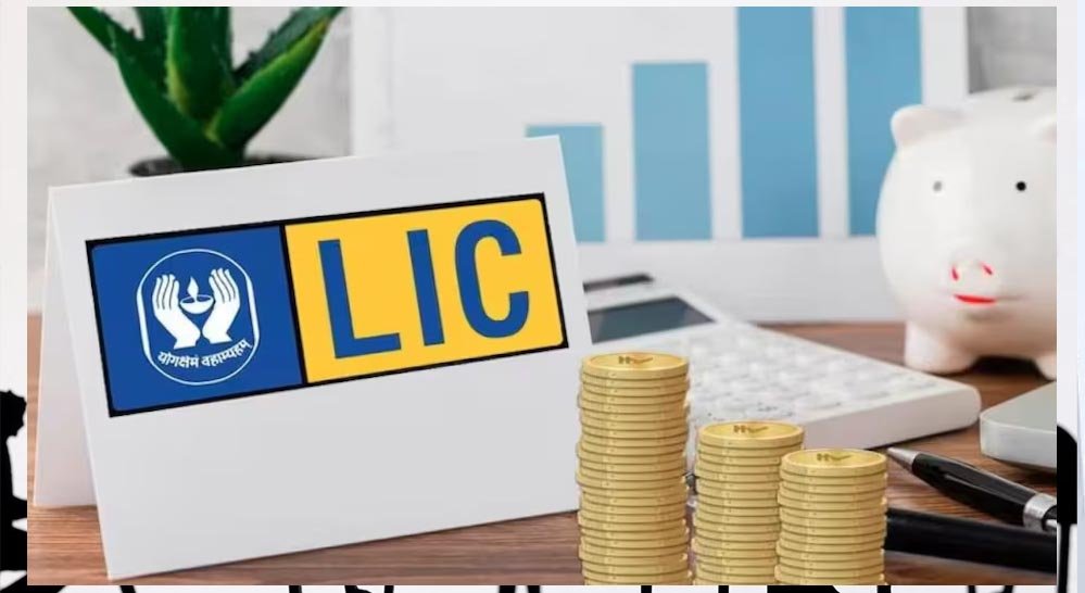 LIC शेयर में एक दिन में 50% गिरावट! निवेशकों में मची हलचल, जानिए वजह