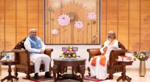 माननीय उपराष्ट्रपति सी.पी. राधाकृष्णन ने पांच राष्ट्रीय पहलों का शुभारंभ किया, द आर्ट ऑफ लिविंग के 45 वर्ष पूरे होने पर स्मारक डाक टिकट का अनावरण किया
