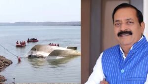 अपैक्स बैंक के प्रशासक महेन्द्र सिंह यादव ने जबलपुर क्रूज हादसे पर जताया गहरा दुख