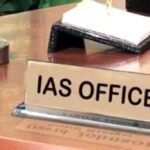 पंजाब में बड़ा प्रशासनिक फेरबदल: 6 IAS और 39 PCS अधिकारियों के ट्रांसफर, नई नियुक्तियां कई विभागों में