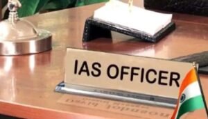 पंजाब में बड़ा प्रशासनिक फेरबदल: 6 IAS और 39 PCS अधिकारियों के ट्रांसफर, नई नियुक्तियां कई विभागों में