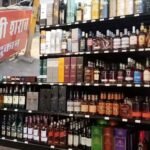 शराब के ठेकों के लिए बड़ी राहत, एक्साइज विभाग ने लाइसेंस फीस में की कटौती
