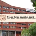 पंजाब स्कूल शिक्षा बोर्ड का बड़ा फैसला, विद्यार्थियों और माता-पिता को मिली राहत