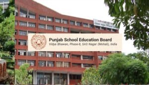पंजाब स्कूल शिक्षा बोर्ड का बड़ा फैसला, विद्यार्थियों और माता-पिता को मिली राहत