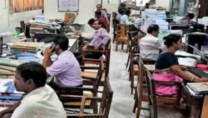 लुधियाना नगर निगम कर्मचारियों की ड्यूटी को लेकर नए आदेश जारी, जानें