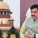शिक्षकों के लिए बड़ी राहत! MP Govt के प्रयासों से TET विवाद पर सुप्रीम कोर्ट में नई सुनवाई तारीख घोषित