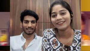 शिलांग कोर्ट ने मुख्य आरोपी राज कुशवाहा की जमानत याचिका खारिज की, जानें कोर्ट का फैसला
