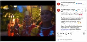 RCB का छत्तीसगढ़ी अंदाज में स्वागत वायरल, इंस्टाग्राम वीडियो को 50 लाख से ज्यादा लोगों ने देखा
