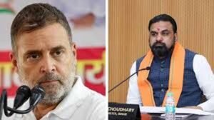 सम्राट चौधरी, जीतन राम मांझी और चिराग पासवान का राहुल गांधी पर हमला
