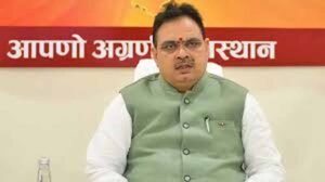 भजनलाल शर्मा का बड़ा ऐलान: 2030 तक हर जिले में बनेंगे साइबर पुलिस स्टेशन