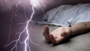 झारखंड में वज्रपात से 5 की मौत, कई जिलों में भारी बारिश का अलर्ट