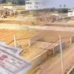 बिहार में मठ-मंदिरों की जमीन से हटेगा कब्जा, सरकार चलाएगी बड़ा अभियान