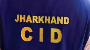 बोकारो ट्रेजरी घोटाले में बड़ा खुलासा, 10 करोड़ से ज्यादा की मनी ट्रेल का पता चला