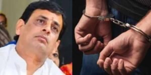 जल जीवन मिशन घोटाले में बड़ी कार्रवाई, दलाल संजय बड़ाया दिल्ली एयरपोर्ट से हिरासत में