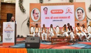 भाजपा के क्षेत्रीय संगठन मंत्री ने ग्वालियर में दिया मंत्र: कार्यकर्ताओं के निर्माण का साधन है प्रशिक्षण