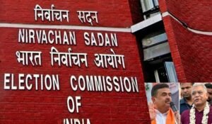 भाजपा ने जताई आशंका, TMC कर सकती है नतीजे मानने से इनकार; चुनाव आयोग भी तैयार