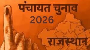 पंचायत-निकाय चुनाव टालने पर हाईकोर्ट में सुनवाई आज, सरकार ने 6 महीने का समय मांगा