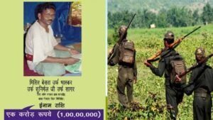 रांची: सारंडा में घिरे माओवादी मिसिर बेसरा गुट के कई सदस्य सरेंडर