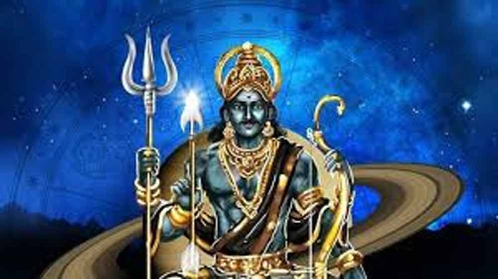 शनि जयंती 2026: चंद्र गोचर से वृषभ समेत 4 राशियों की खुलेगी किस्मत