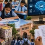 जोधपुर के सरकारी स्कूलों में AI क्रांति, सेकंडों में हो रहा उत्तर पुस्तिकाओं का मूल्यांकन