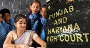 20 साल से सेवाएं दे रहे गेस्ट फैकल्टी शिक्षकों को नियमित करने का निर्देश