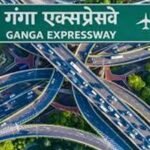 गंगा एक्सप्रेसवे पर आज से टोल वसूली शुरू; 15 दिन की मुफ्त यात्रा अवधि समाप्त