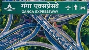 गंगा एक्सप्रेसवे पर आज से टोल वसूली शुरू; 15 दिन की मुफ्त यात्रा अवधि समाप्त