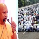 झांसी में बकरीद को लेकर प्रशासन सख्त, सड़क पर नमाज पर पूरी तरह रोक