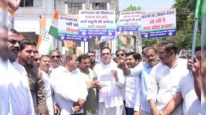 प्रदेश में किसान मुद्दों पर सियासी तनाव, कांग्रेस का आज बड़ा आंदोलन, कई जिलों में हाईवे जाम