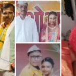 एक दुल्हन और नौ दूल्हे: पहले 8 से हो चुके थे फेरे, चौंकाने वाली कहानी