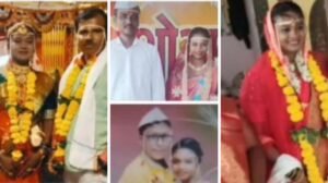 एक दुल्हन और नौ दूल्हे: पहले 8 से हो चुके थे फेरे, चौंकाने वाली कहानी