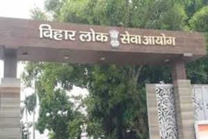 बिहार न्यायिक सेवा परीक्षा में बड़ा बदलाव: 5वां विकल्प और नई उत्तर प्रणाली लागू