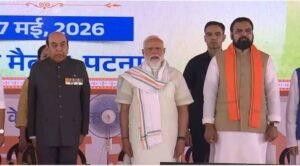 बिहार कैबिनेट विस्तार में जातीय संतुलन पर जोर सामाजिक समीकरणों पर टिकी नई राजनीतिक रणनीति