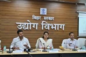 भोजपुर में मुख्यमंत्री उद्यमी योजना के तहत 224 लोगों का चयन, स्थानीय रोजगार को मिलेगा बढ़ावा