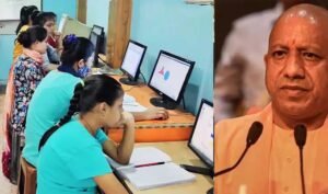 योगी सरकार में ओबीसी युवाओं को मिल रही फ्री कम्प्यूटर ट्रेनिंग, बदल रही जिंदगी