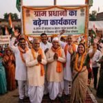 यूपी में ग्राम प्रधानों का बढ़ सकता है कार्यकाल, पंचायत चुनाव टलने के संकेत