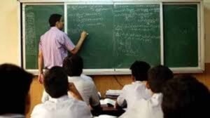 झारखंड में शिक्षकों और कर्मचारियों के लिए 12 महीने का अनिवार्य प्रशिक्षण लागू