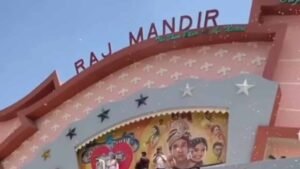 राजमंदिर सिनेमा के 50 साल पूरे, गोल्डन जुबली पर फ्री में दिखेंगी 5 सुपरहिट बॉलीवुड फिल्में