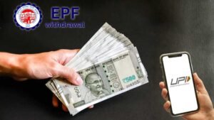 EPFO अपडेट: अब ATM और UPI से निकाल सकेंगे PF पैसा, जानें शुरू होने की तारीख