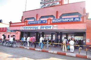 मुजफ्फरपुर जंक्शन पर मोबाइल चोर गैंग का भंडाफोड़, 2 गिरफ्तार