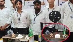 अंबाला के छात्रों का कमाल: प्लास्टिक कचरे से बना रहे 3D प्रिंटिंग फिलामेंट
