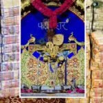 सांवलियाजी मंदिर में चढ़ावे की बरसात, पहले दिन ही निकले 11.30 करोड़ रुपये