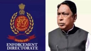 रांची टेंडर घोटाला केस में ईडी की बड़ी कार्रवाई, 14 इंजीनियरों की संपत्ति जब्त होगी