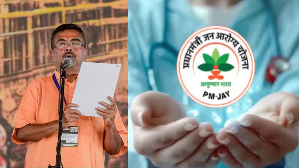 सुवेंदु सरकार का मेगा प्लान: बंगाल के हर घर तक पहुंचेगी मोदी गारंटी