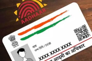 छत्तीसगढ़ में बड़ा खुलासा: आधार लिंकिंग से स्कूलों में फर्जी नामांकन का खेल हुआ उजागर, 10 लाख छात्र कम