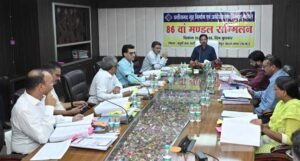 छत्तीसगढ़ गृह निर्माण एवं अधोसंरचना विकास मंडल का 86वाँ मंडल सम्मेलन सम्पन्न