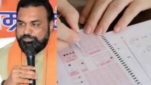 NEET परीक्षार्थियों को बिहार सरकार का बड़ा तोहफा, मुफ्त बस सेवा का ऐलान