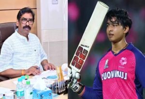 IPL में चमके वैभव सूर्यवंशी, झारखंड सरकार बनाएगी ब्रांड एम्बेसडर
